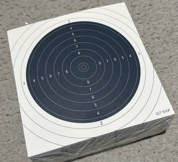 CCT 151CP Targets 50 Meter Match Rifle Center Patches – Cibles Canada ...